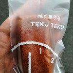 焼き菓子屋 TEKUTEKU - フィナンシェ