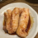 万両 - サンドミノ❗️