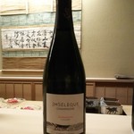 道人 - ○シャンパン①