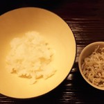 道人 - ●ご飯②、ちりめんじゃこ