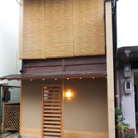 道人 - 