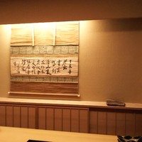 道人 - 