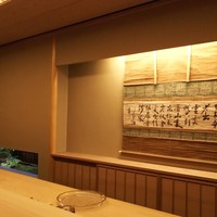 道人 - 