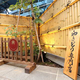 平日はドリンクが【ビール・サワー・ワイン】330円!!!税別