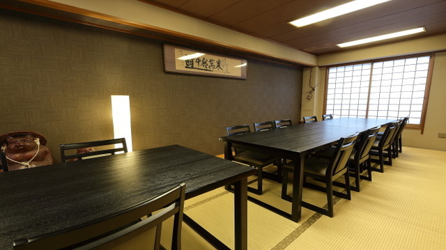 Azuma Zushi Kyowa Ten photo 5