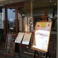 オステリアガウダンテ 神戸ハーバーランド店 - お店の入口