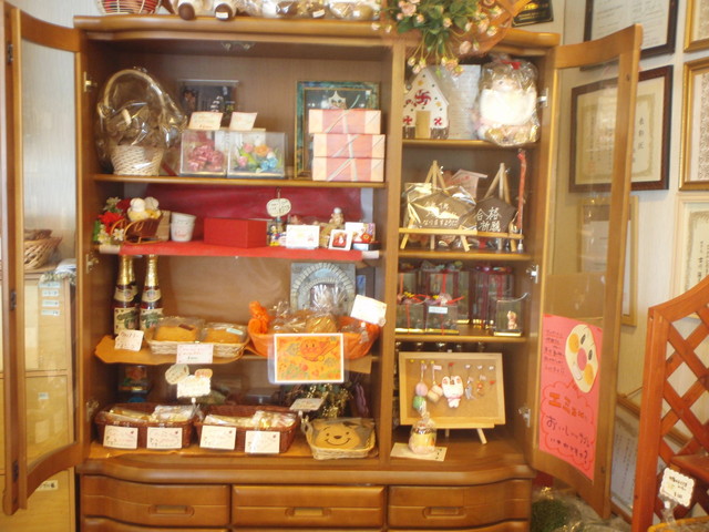 Patisserie emu photo 5