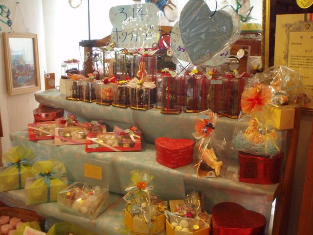 Patisserie emu photo 4