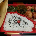 京風からあげ 蒼カウンター - からあげ弁当。おまけ付