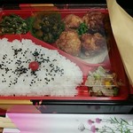 京風からあげ 蒼カウンター - 