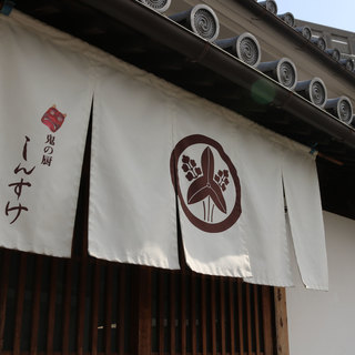 岡山で人気の居酒屋 ランキングtop 食べログ