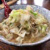 ラーメン本気