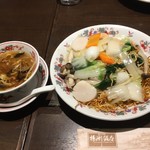 横浜中華街 揚州飯店  - 