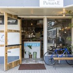 Pizzeria PariarE - 