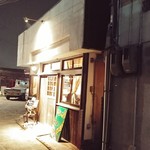 インディ庵 - お店の外観。(以前の画像です)