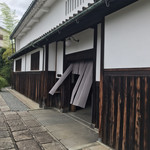 みやけ 旧鴻池邸表屋 - 