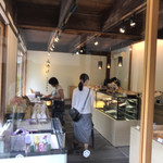 みやけ 旧鴻池邸表屋 - 