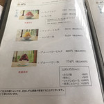 みやけ 旧鴻池邸表屋 - 