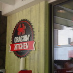 CRACKIN' KITCHEN - 外観