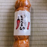 ファミリーマート - 一味唐辛子入り