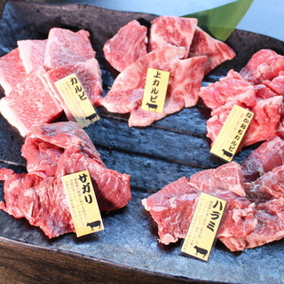 個室あり 香川でおすすめの焼肉をご紹介 食べログ 個室あり 香川でおすすめの焼肉をご紹介 食べログ