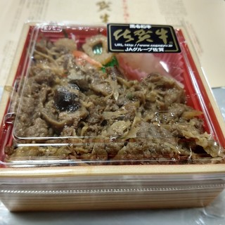 武雄市でおすすめのグルメ情報をご紹介 食べログ 武雄市でおすすめのグルメ情報をご紹介 食べログ