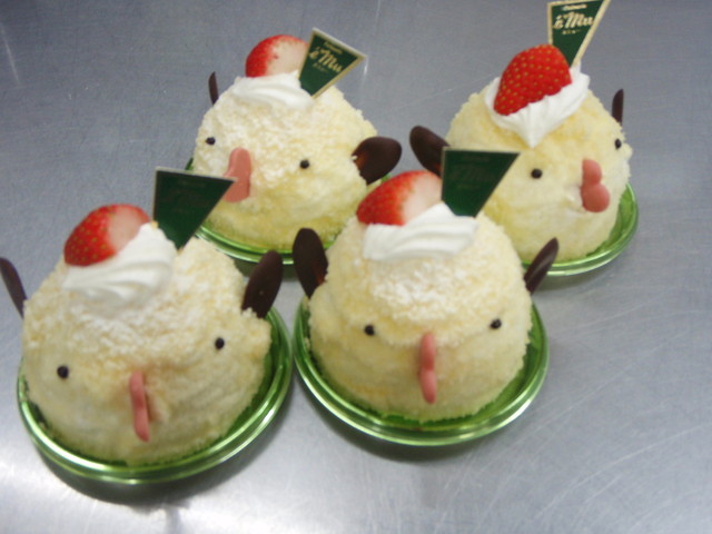 Patisserie emu photo 2