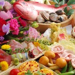 岐阜粋酒屋 はっぴ