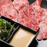 レーン焼肉ミスズ - 国産牛ロース焼きしゃぶ￥1,980