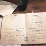 ブリコラージュ ブレッド アンド カンパニー ダイニング・カフェ - 