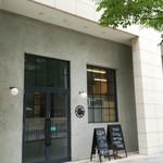 ブリコラージュ ブレッド アンド カンパニー ダイニング・カフェ - 