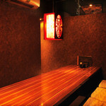 岐阜粋酒屋 はっぴ