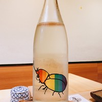 鮨　まつ本 - 