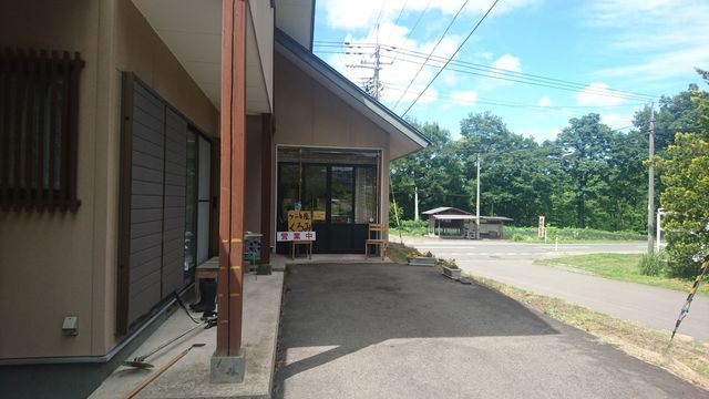 雫石の人気パンケーキ店『ケーキ屋 くるみ』 &ndash; 手作りスイーツと居心地の良いカフェ