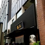 中華そば 勝本 - 