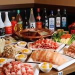 Sambatanshabushabu - 