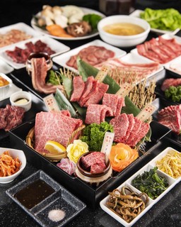 h E-Go Sendai Gyuu Yakiniku Sushi Tabe Houdai Niku Juu Hachi - 