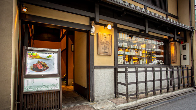 写真 : サンタ・マリア・ノヴェッラ・ティサネリーア 京都店