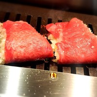 焼肉ぽんが 田町店 - ネギタン