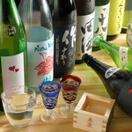 Kitashinchikokono - 日本酒1