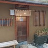 木挽町 湯津上屋