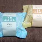 天極堂 - 【葛餅ぷるるん：黒蜜ぷるるん】
            どちらも210円でした。