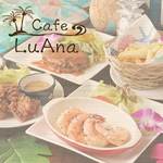 Cafe LuAna - その他写真: