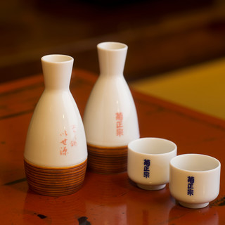 Enjoy your special meal with a glass of dry sake.