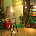 アル マンドリーノ - 階段の入口