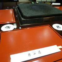 石焼料理 木春堂 - 