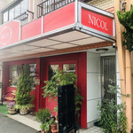 NICOL - お店反対側から