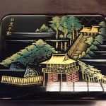 八ツ目や にしむら - 