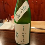 夥汲 - まんさくの花