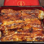 八ツ目や にしむら - 